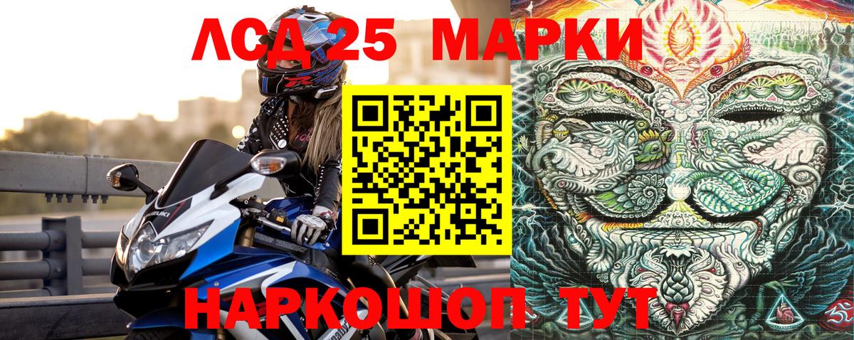 МЕФ   ГАШ  Кубинка  Вход с VPN  Alpha PVP СК   ГАШИШ  Кокаин  Конопля 