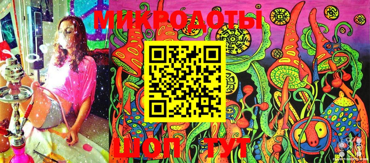 Галлюциногенные грибы Cubensis Кубинка