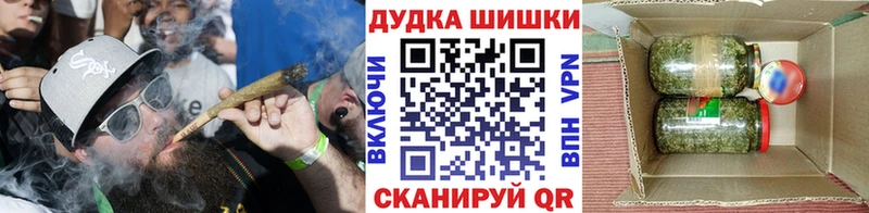 мориарти клад  Кубинка  Шишки марихуана AK-47 